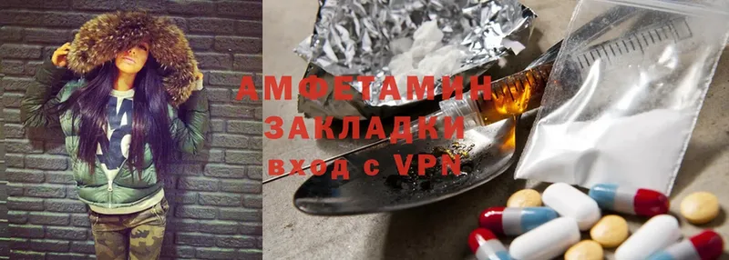 Amphetamine Premium  Коломна 